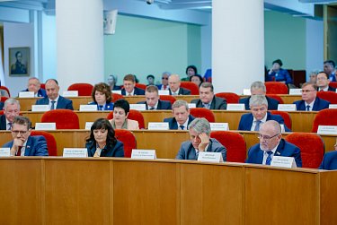 Парламент региона провел очередное заседание
